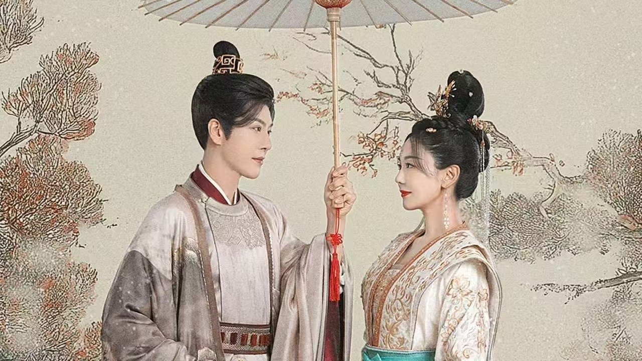 Xuân Tới Định Phong Ba